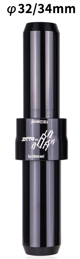 Zitto Fork Lower Leg Seal Driver Tool 32mm/34mm 1 Zitto Fork Lower Leg Seal Driver Tool 32mm/34mm